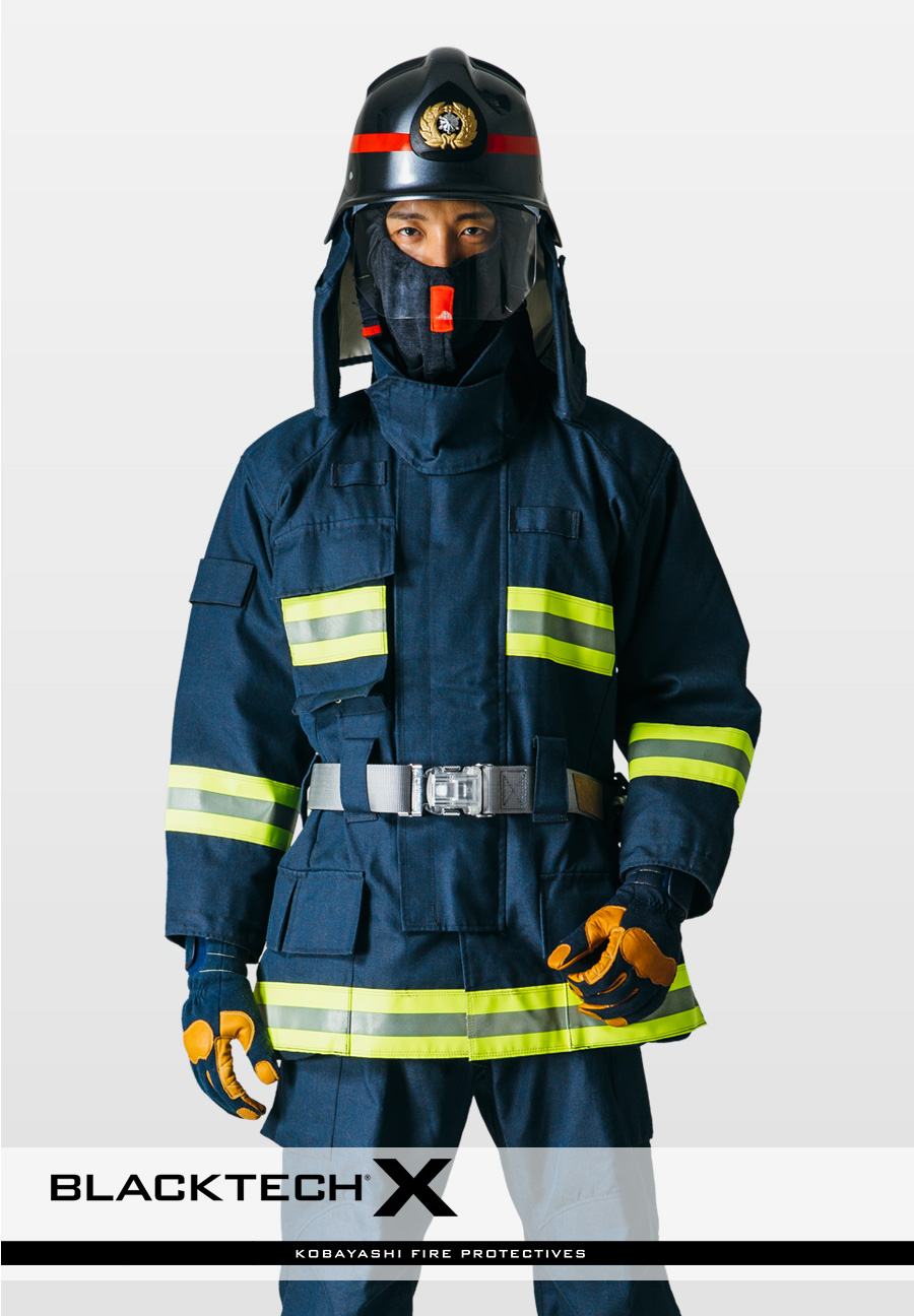 自衛消防隊用防火服-KB400-